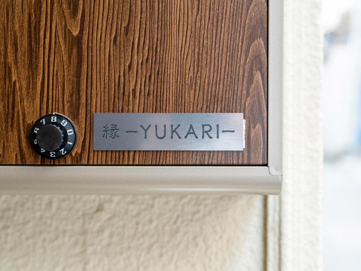 Vila Yukari Shijo Kjóto Exteriér fotografie